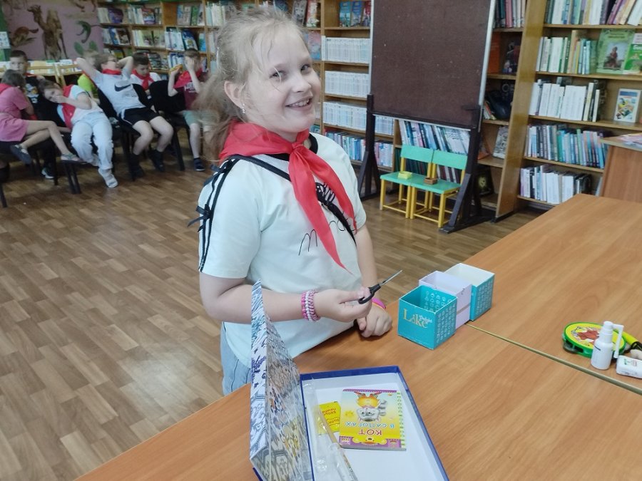 Дорога в страну профессий