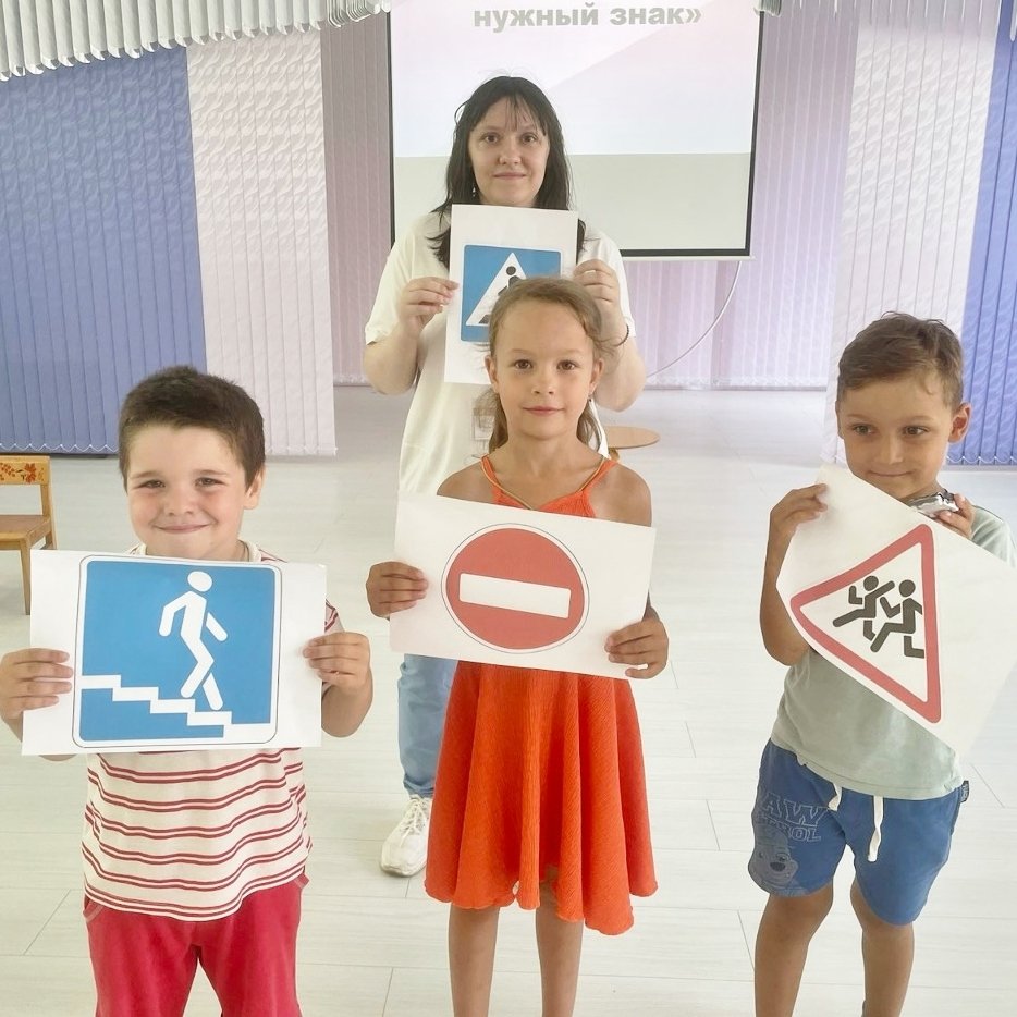 У светофора нет каникул