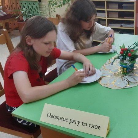 Занимательные головоломки