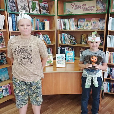 Большая книга добрых дел