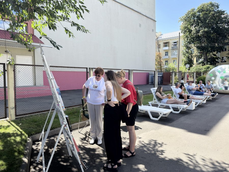 Книжный релакс