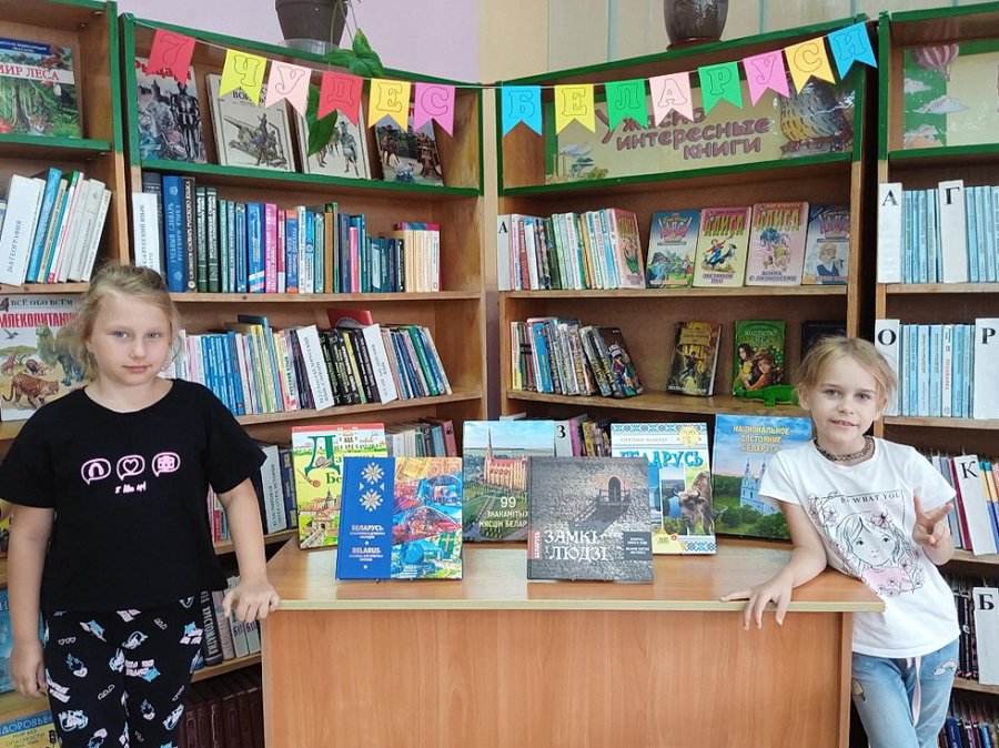 Семь чудес Беларуси