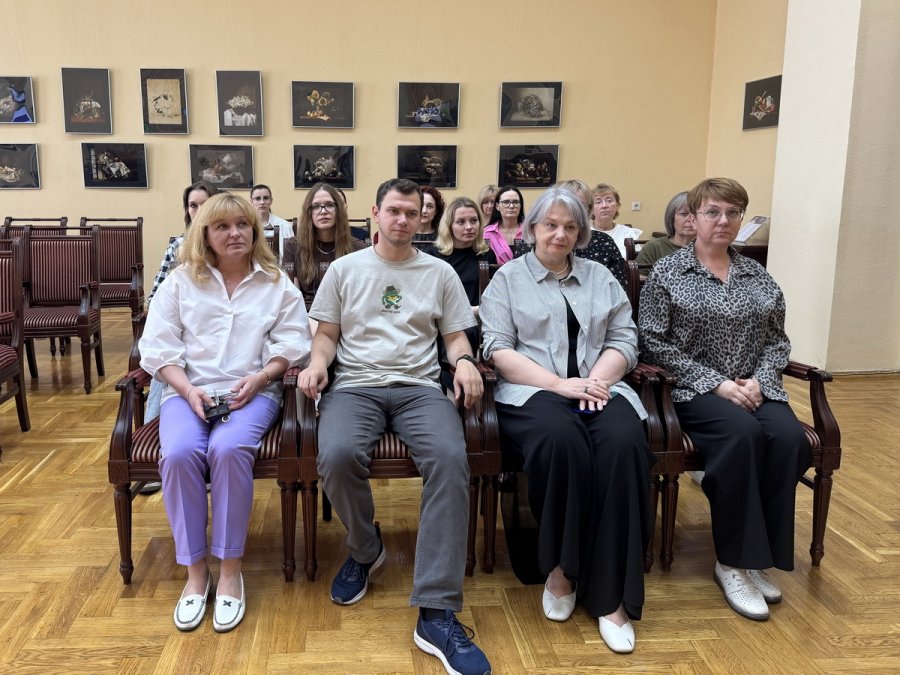 Единый день информирования