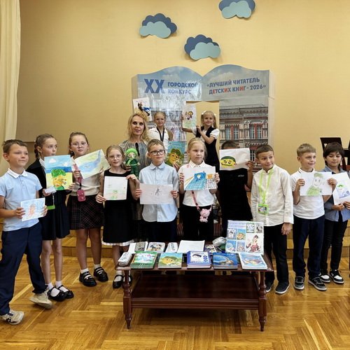 В гостях у Книжной феи
