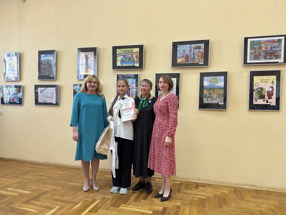 Подведение итогов городского конкурса «Багаж: творческое путешествие»