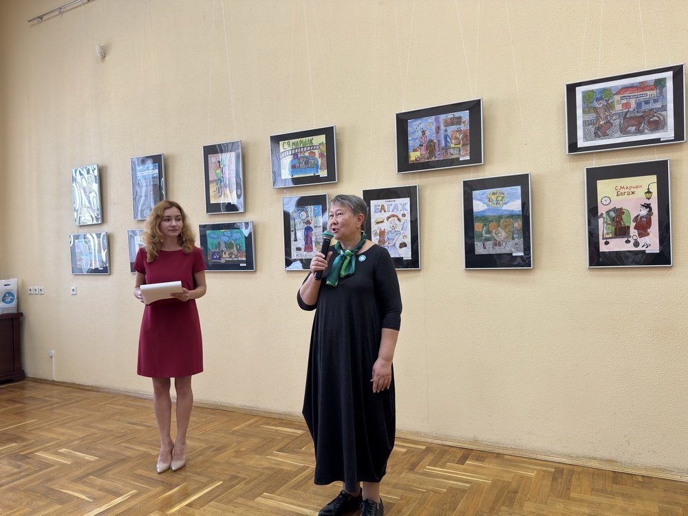 Подведение итогов городского конкурса «Багаж: творческое путешествие»