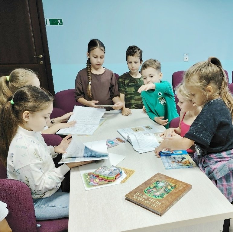 Подарок для любимой книжки