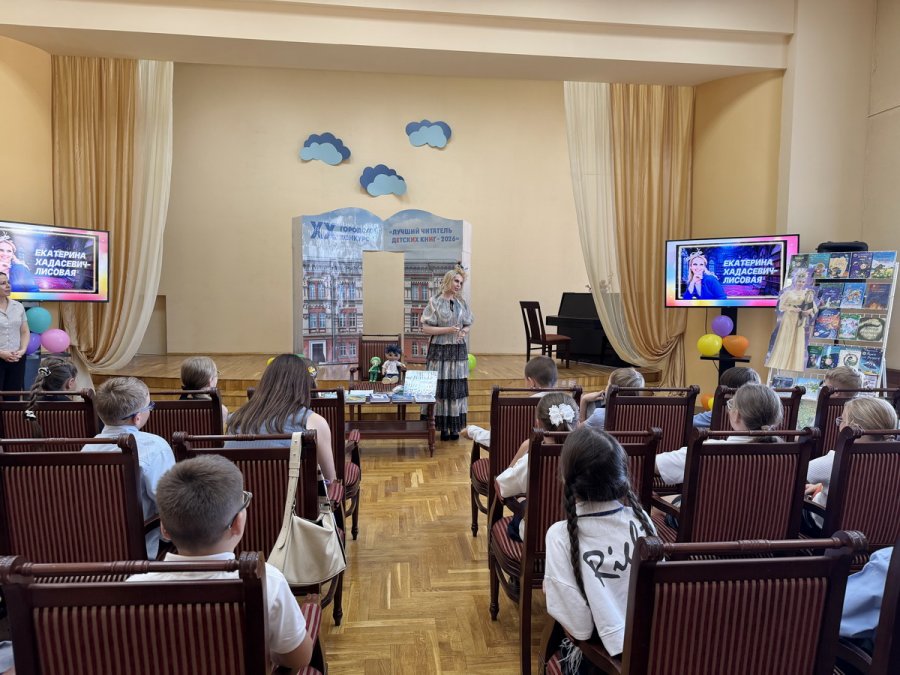 В гостях у Книжной феи