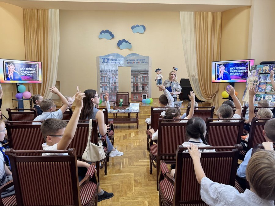 В гостях у Книжной феи