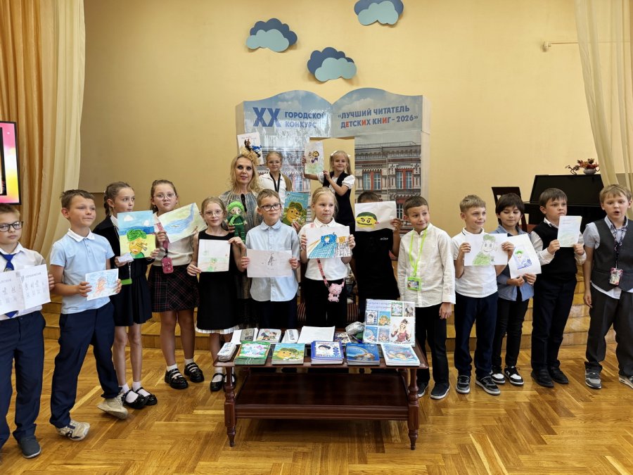 В гостях у Книжной феи