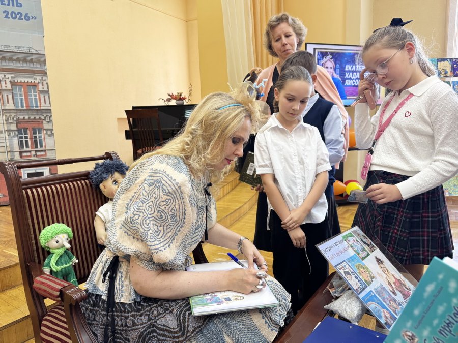 В гостях у Книжной феи