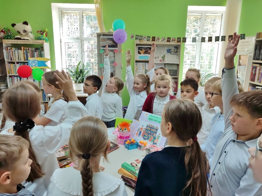 Мероприятия ко Дню библиотек. Часть 1