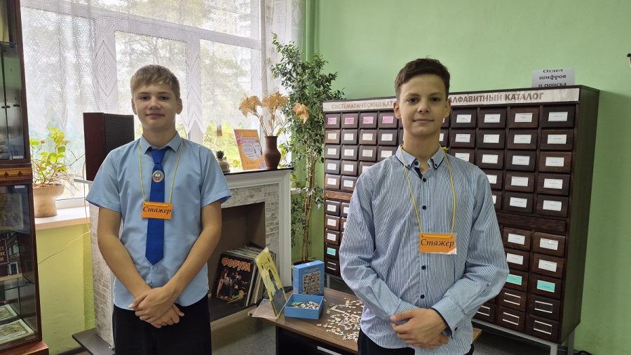 Мероприятия ко Дню библиотек. Часть 1