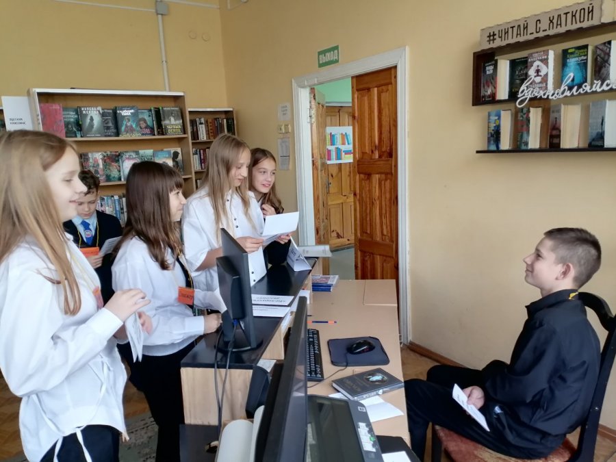 Мероприятия ко Дню библиотек. Часть 1