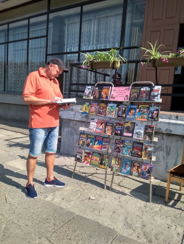 Мероприятия ко Дню библиотек. Часть 2