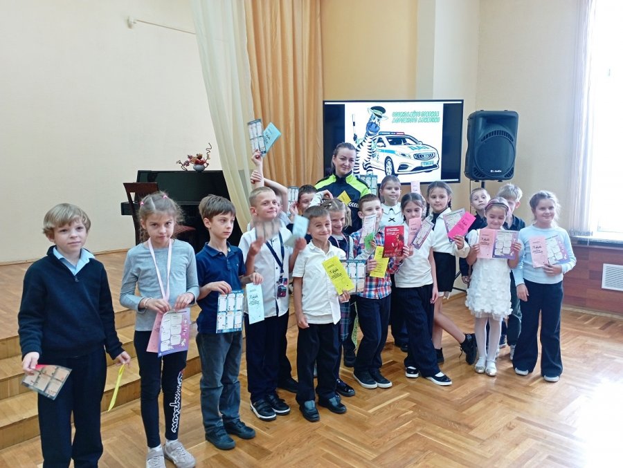 Мероприятия ко Дню библиотек. Часть 1