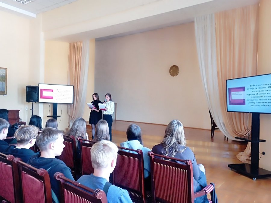 Беларусь единством крепка