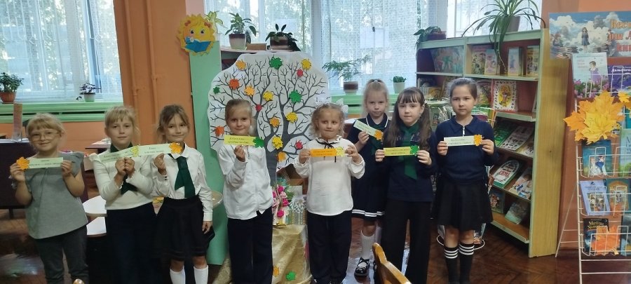 Мероприятия ко Дню библиотек. Часть 2