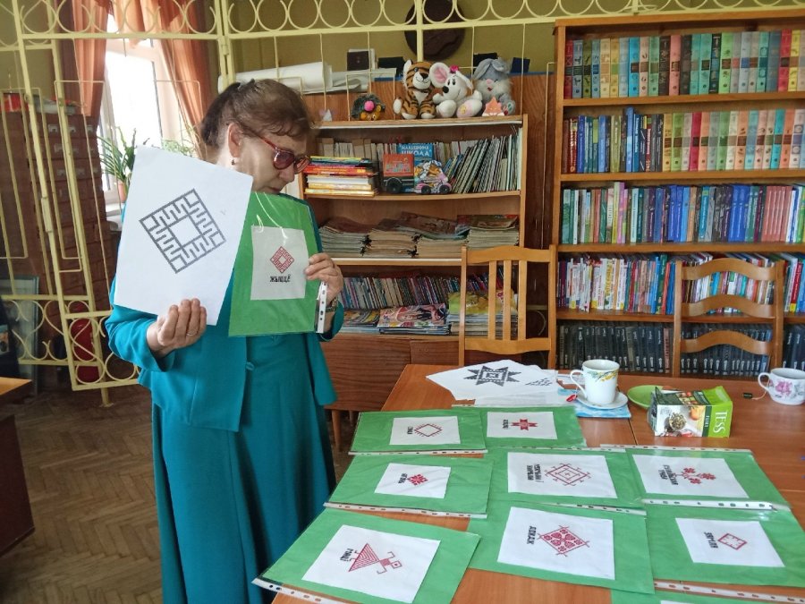 Мероприятия ко Дню библиотек. Часть 2