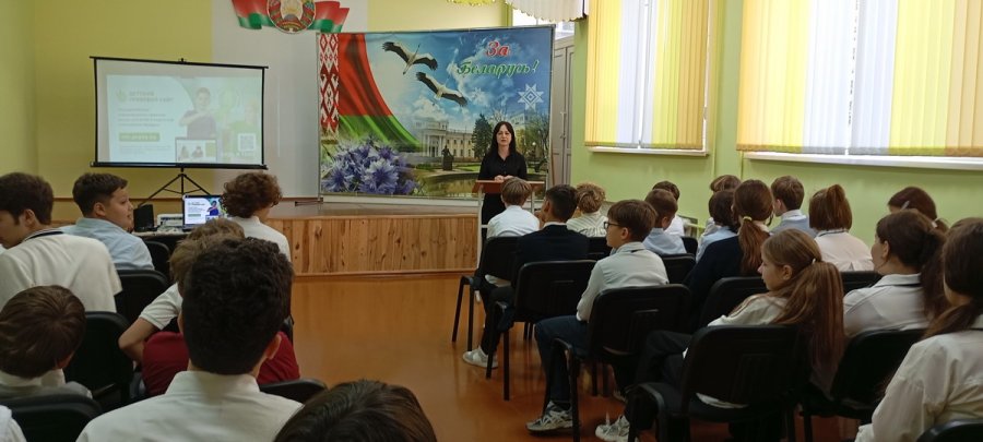 Беларусь единством крепка