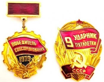 Женщины рода Марутченко