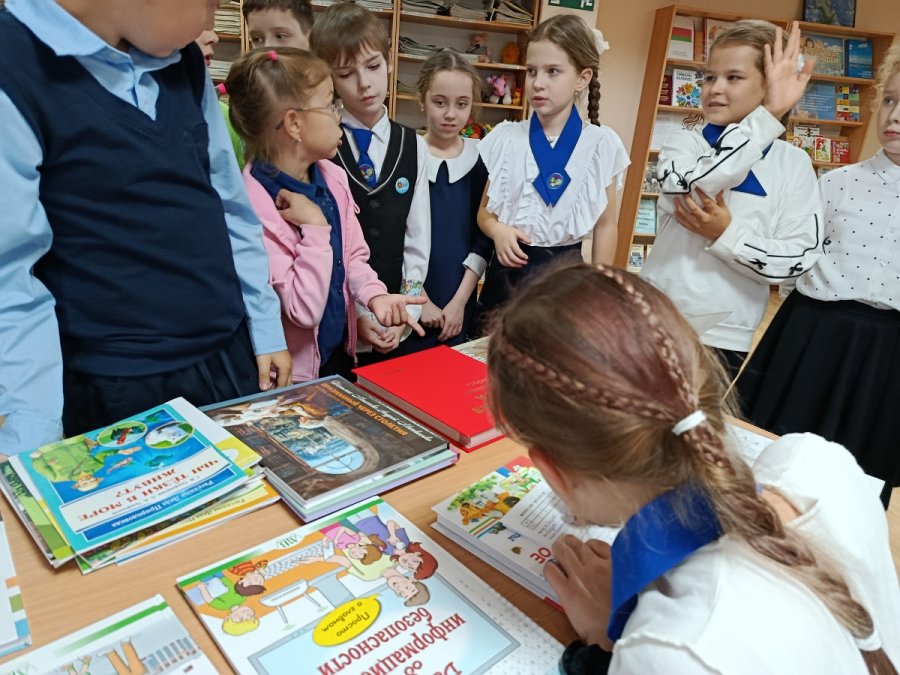 Мероприятия ко Дню библиотек. Часть 1