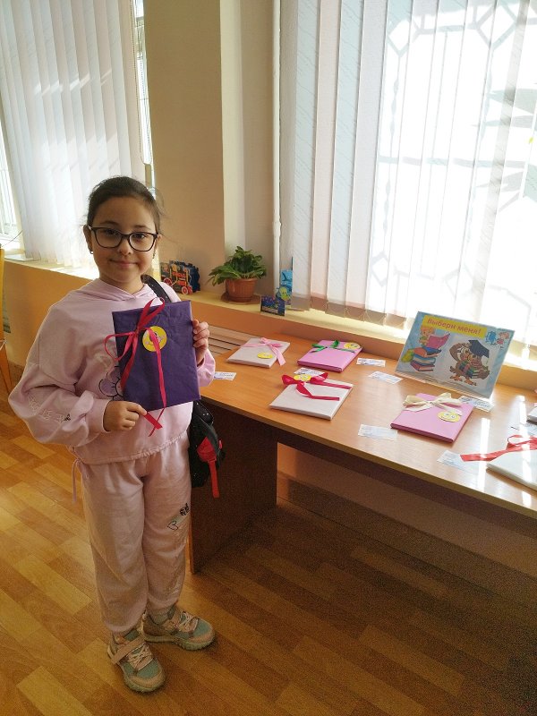 Мероприятия ко Дню библиотек. Часть 2