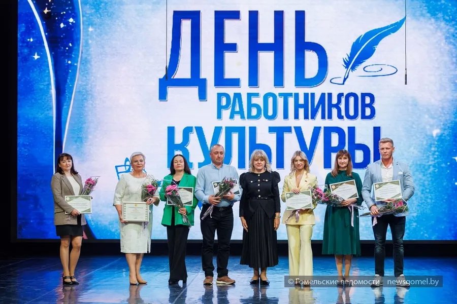 Поздравляем с наградами!