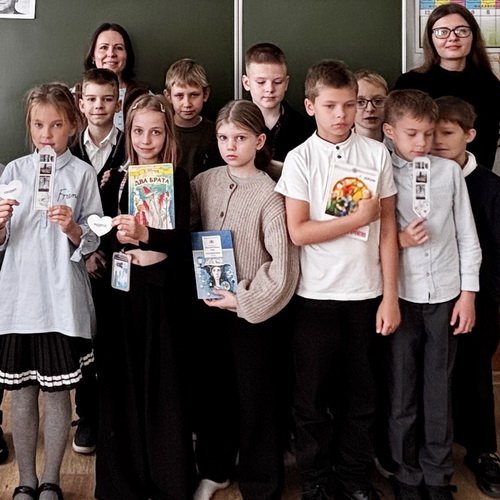 «Обыкновенное чудо»