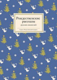 Новые книги. Октябрь 2026. 2
