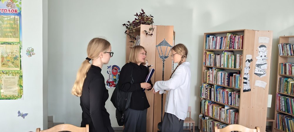 На защите прав
