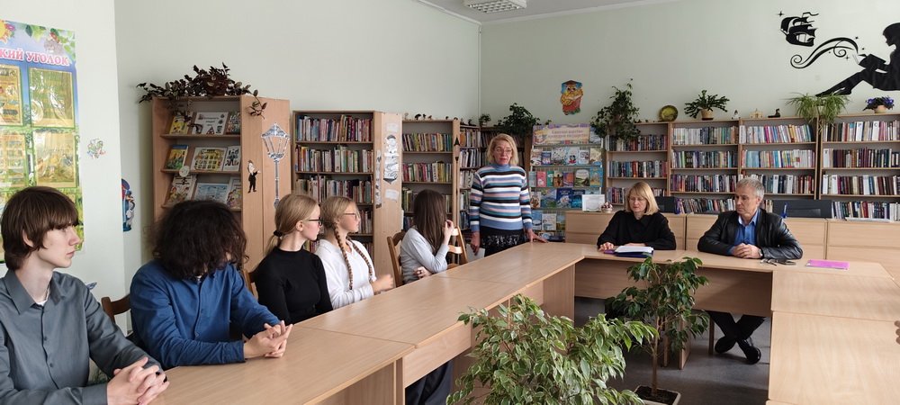 На защите прав