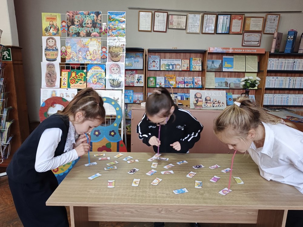 Кукла с секретом