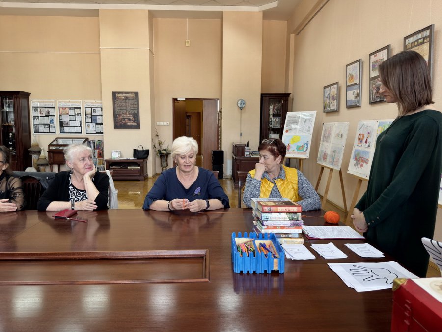 Мелодия осени