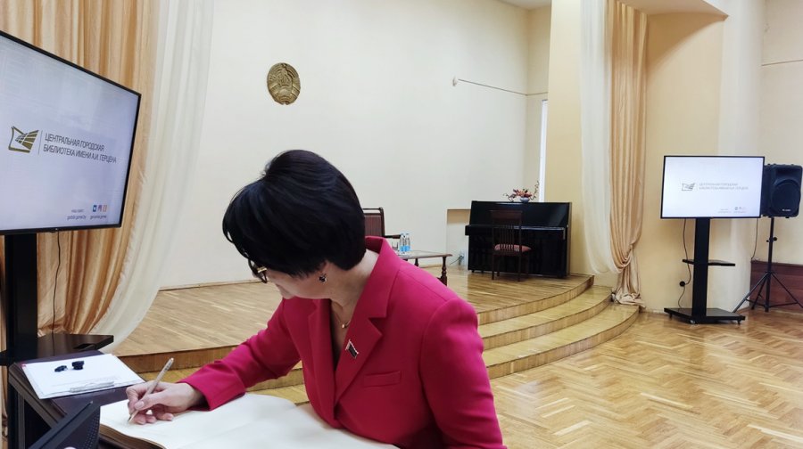 «Женщины города»: Елена Алексина