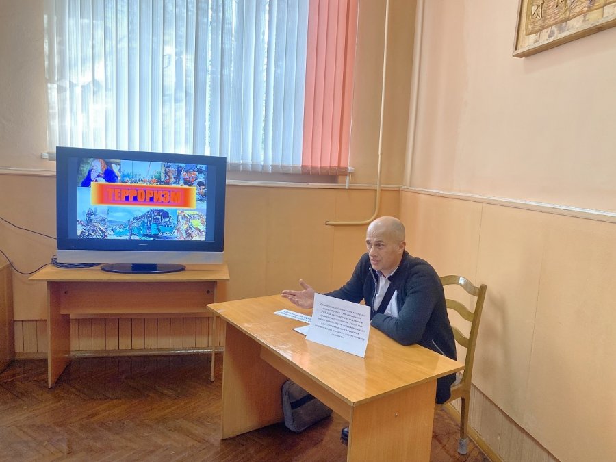 Терроризм – война без правил